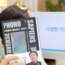 새로운방아간 이미지