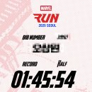 피트니스비원 이미지