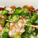 늘봄닭강정&마늘떡볶이 네이버블로그
