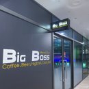 빅보스라운지펍