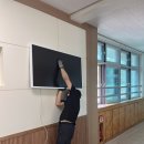 임성중학교