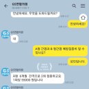 가든비뇨기과의원 이미지