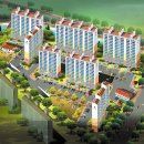 부영9차아파트 이미지