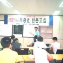 동일1리 이미지