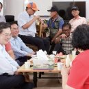 백1리마을회관 이미지