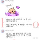 [HSK6급 중국어과외]될 때까지 한다! 호클러의 HSK6급 합격 소식과 후기✍🏻