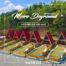 도그라운드 이미지