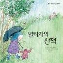 청어람 Daum카페