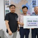 한솔영농조합법인 이미지