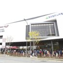 힐스테이트 서천 이미지