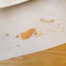 도교수제빵연구소