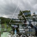 더대청호 이미지