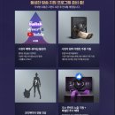 침착맨 온라인게임추천 엘리온 게릴라 테스트 소식
