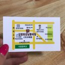 강남동태찜,탕전문점 이미지