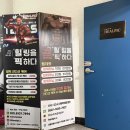 힐픽