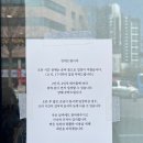 모락국수 이미지