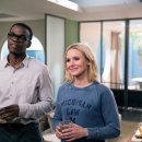 굿 플레이스 이미지