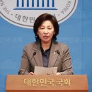 노인은 느는데 줄어드는 요양보호사…“공공성 확충·처우 개선 시급” 이미지