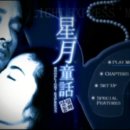 파란 DVD
