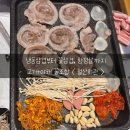 철산회관 이미지