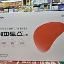 논현프라자약국 이미지