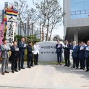 빛누리아트홀 이미지