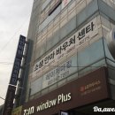 소생안마원 이미지