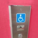 한백이길 이미지