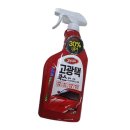 카렉스주 - 해운대구 센텀남대로 35 | 카렉스주