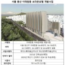 크라운파크 호텔 이미지