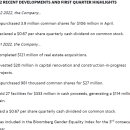 (주)오메가헬스케어 이미지