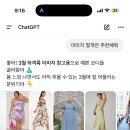 희동구리