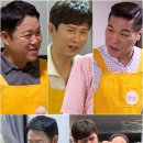 새옷나라 TV리포트