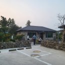 수산돌담채 이미지