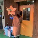 샛별작은도서관 이미지