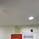 모앤모어 | 화정 브라질리언왁싱 _ 모어앤모어 왁싱 슈가링 솔직후기