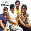 김재구 Daum카페