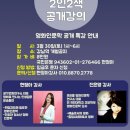 영화 인문학 이미지