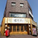 객리단길 | 전주 객리단길 맛집 &#39;타규&#39; 추성훈 스테이크 후기