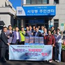 여수시립요양병원 이미지