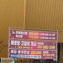 쥬니어세상어린이집 이미지