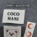 신흥인쇄기획