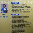 세븐일레븐 광주지산점 | 광주이혼전문변호사 광주이혼전문변호사 이성숙법률사무소 전화