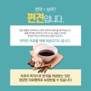 진영한의원 이미지