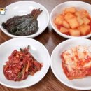 강남왕만두
