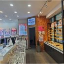 으뜸플러스안경 부산동래점 이미지