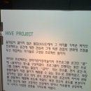 움직이는 방 이미지