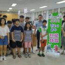월명동 주민센터 이미지