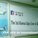 미니스톱국기원점 이미지