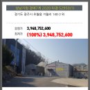 초월읍-5 이미지
